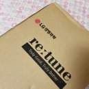 주식회사 삼육오엠씨 (365mc) | 코코몽의 구매후기 : 홈쇼핑 365mc다이어트 데이 &amp; 나이트 / 체중조절식품