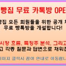 인선 메드 이미지