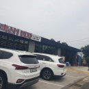 보원축산 네이버블로그