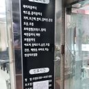 부송아름다운피부과의원 이미지