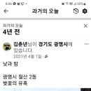현충근린공원 이미지