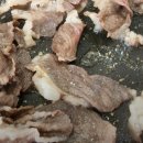 명품진한우 이미지