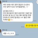 유원 헤어 | [공지] 광명무역센터컨벤션 아이폰스냅 유원스냅 계약후기｜짝꿍코드 공유