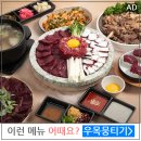 논현2-110 이미지