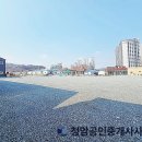 (주)엘지생활건강 청주공장 - 14703 | (주)엘지생활건강 청주공장
