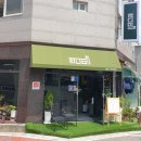 엔디미