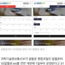 허브 PC방 이미지