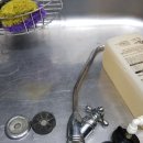 호계정수기 이미지