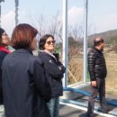 산수 태양광발전소 이미지