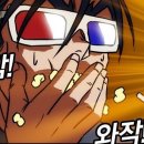 행복하면돼지 - 종로구 지봉로5길 10 | 행복하면돼지