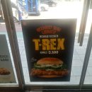 롯데리아원당점 이미지