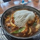 (주)봉화산푸드