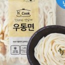 진심초밥 - 부천시 원미구 중동로254번길 36 | 진심초밥