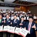 동안서비스기아오토큐㈜ 이미지