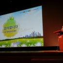 신정7동자치회관 Daum카페