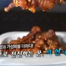 명자닭발 네이버블로그