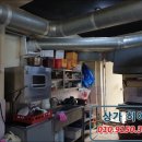 월계수공인중개사사무소 이미지