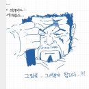 ㅋㅋㅋ | 오늘도 잼났던 화보 후기ㅋㅋㅋ