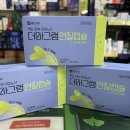 봉일천약국 이미지