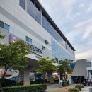 국민은행 유통단지점 앞 이미지