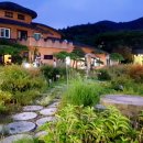 부곡허브농원 아로마빌리지 이미지