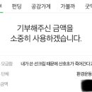 신호초등학교 이미지