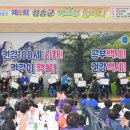 청송군체육관 이미지