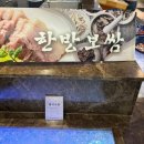 [마곡나루 웨딩홀] 맛있는 &#39;보타닉파크웨딩홀 뷔페&#39; 결혼식 하객으로 먹어본 후기