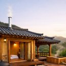 피라미드 구들 황토방 | 이동식 황토방 주택 (구들난방, 관리난이도, 단열설계)