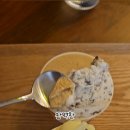 원미목장 | 부천시청 젤라또 맛집 젤라떼리아 여름 디저트 맛집 내돈내산