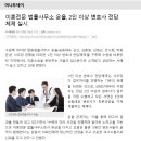 법률사무소운율 이미지