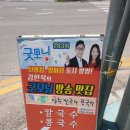 상주뽕잎칼국수 이미지