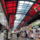 삼보온누리 이미지