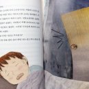 별나라 PC방 이미지