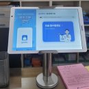 365종합의원 이미지