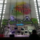 홍익체육관 이미지