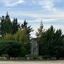 MTB공원 | 화명생태공원 자전거 대여 MTB 체험장