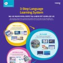 문영어학원 이미지