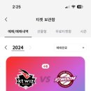 태생파크 네이버블로그