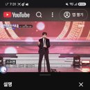 #성리 _ 그대는 미운 사람 이미지