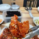 이화식당