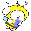 광판팔뚝김밥 이미지