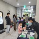 스미스평화관 이미지