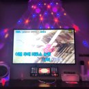 슈퍼스타 코인 노래연습장 이미지