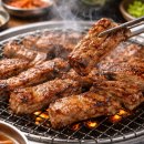 광주105 | 꾼돈 숯불갈비 경기광주태전점 경기광주 태전동 갈비 맛집 후기