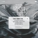 보훈복지타운 제5 | 간호사 취준 2026 중앙보훈병원 간호직 기졸업자 공채 서류합격 후기