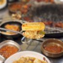 참숯자갈치꼼장어탄방