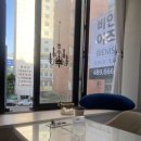 이즈해어 네이버블로그