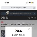 로마엔시티 네이버블로그