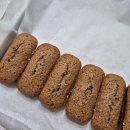 달콤한 홈베이킹 | 쌀가루 코코아 휘낭시에 만들기｜홈베이킹 초보도 가능한 달콤한 취미 베이킹 후기💝